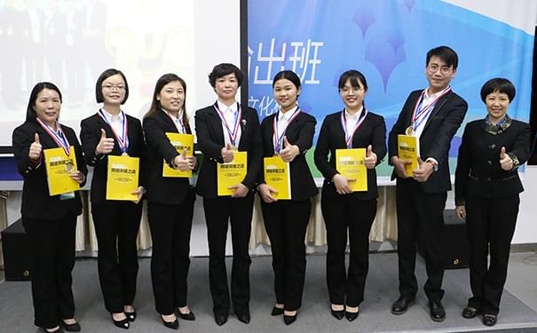 團隊風(fēng)采2 團隊風(fēng)采2