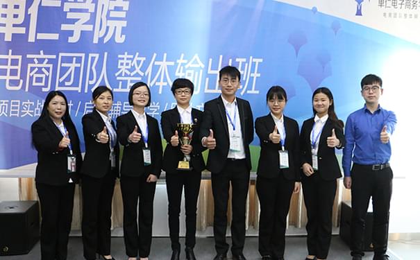 團隊風(fēng)采3 團隊風(fēng)采3