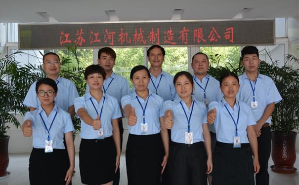 團隊風(fēng)采4jpg 團隊風(fēng)采4jpg