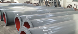 江河雙金屬復合管的特點(diǎn)