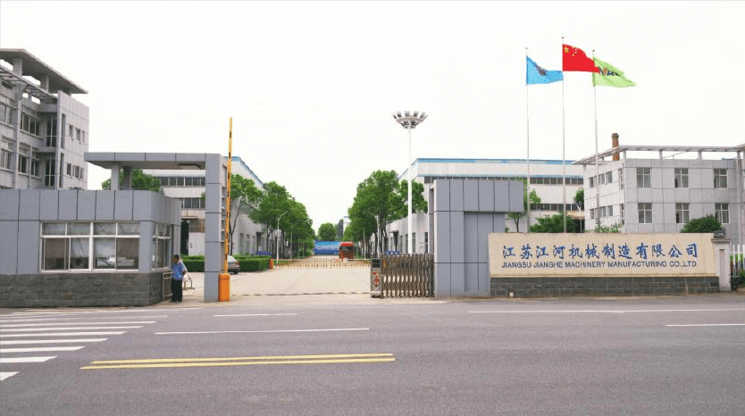 新的管理模式學(xué)習