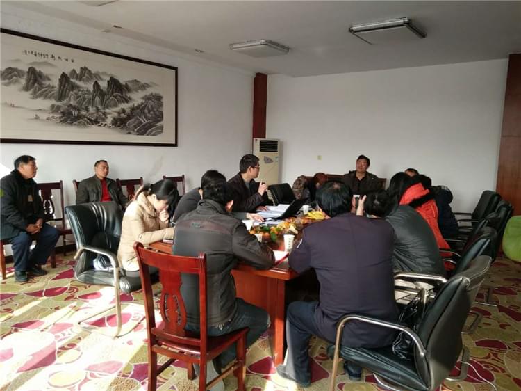 江河-環(huán)境檢測復審工作會(huì )議1