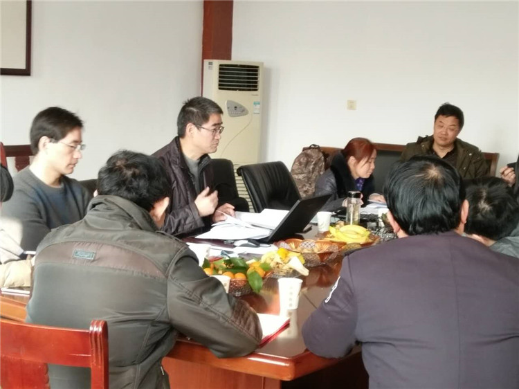 江河-環(huán)境檢測復審工作會(huì )議2