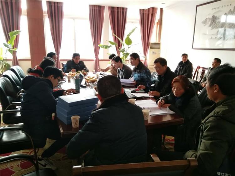 江河-環(huán)境檢測復審工作會(huì )議5