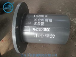 江河為您提供哪些售后服務(wù)？