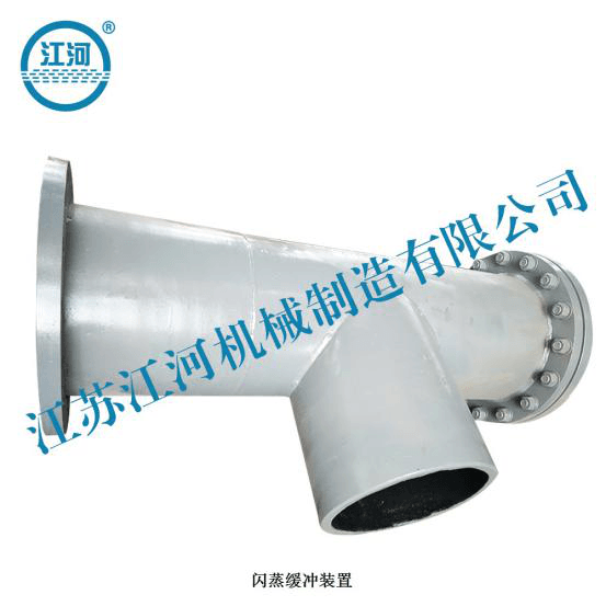 雙金屬復合耐磨三通管5