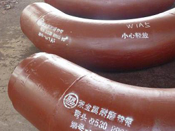 某燃煤電廠(chǎng)2x622MW煤粉管道耐磨彎頭技術(shù)協(xié)議