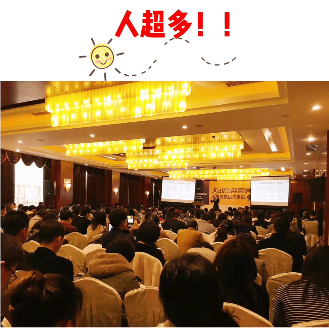 單仁學(xué)院學(xué)習現場(chǎng)