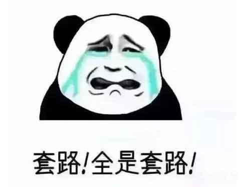 付了款變孫子？看看這家采購怎么買(mǎi)到靠譜耐磨管道的