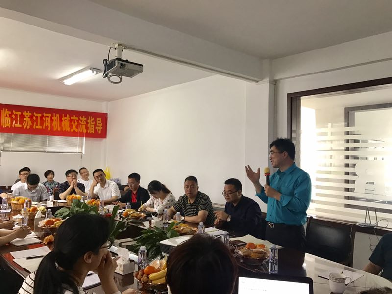 牛商會(huì )張會(huì )長(cháng)的發(fā)言