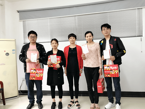 生日會(huì )之夏風(fēng)徐來(lái)