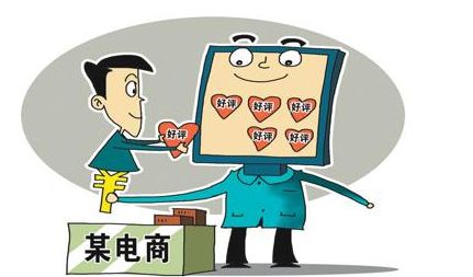 電商藏貓膩，價(jià)格懸殊大?