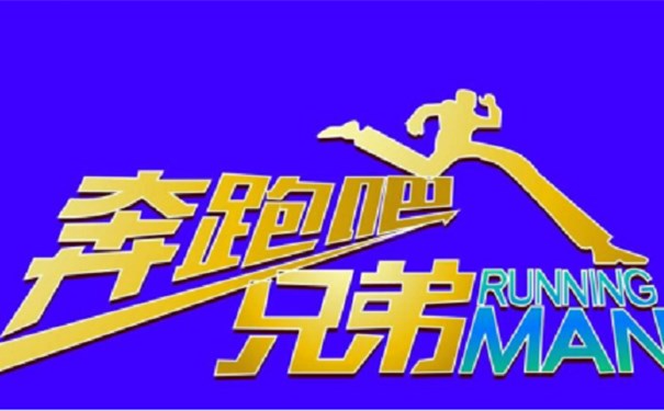 跑男走進(jìn)了江蘇江河的客戶(hù)：同煤集團