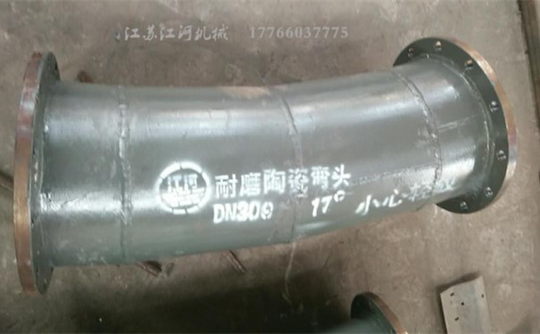 燒結陶瓷復合管 