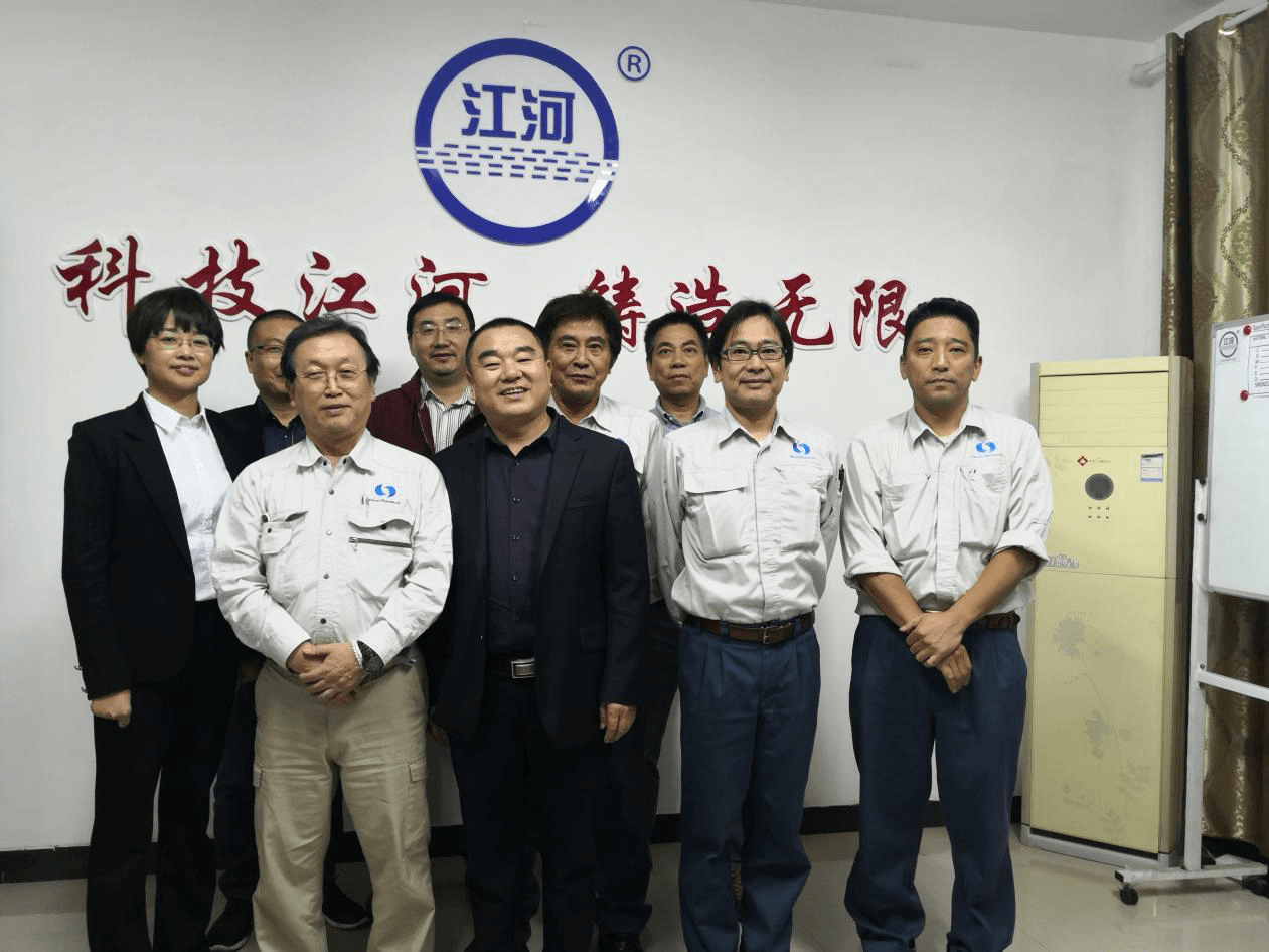 江蘇江河領(lǐng)導與日本客戶(hù)合影