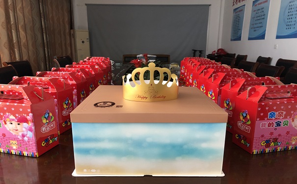 江河生日會(huì )