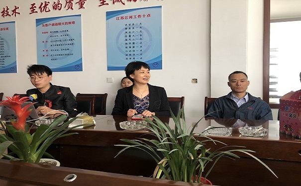 江河生日會(huì )