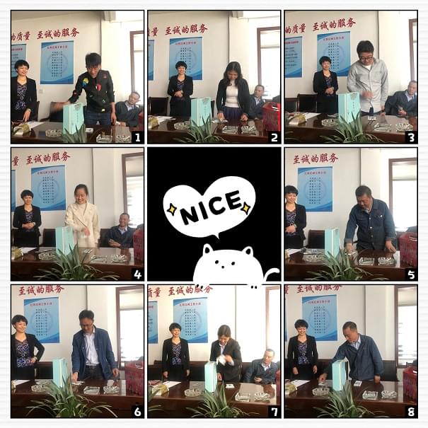 江河生日會(huì )