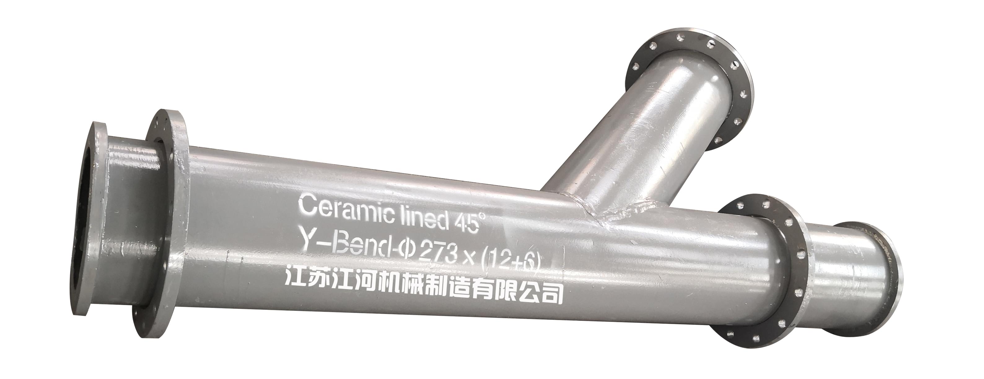 河北陶瓷復合管大型供應商—客戶(hù)都拍手叫好[江蘇江河]