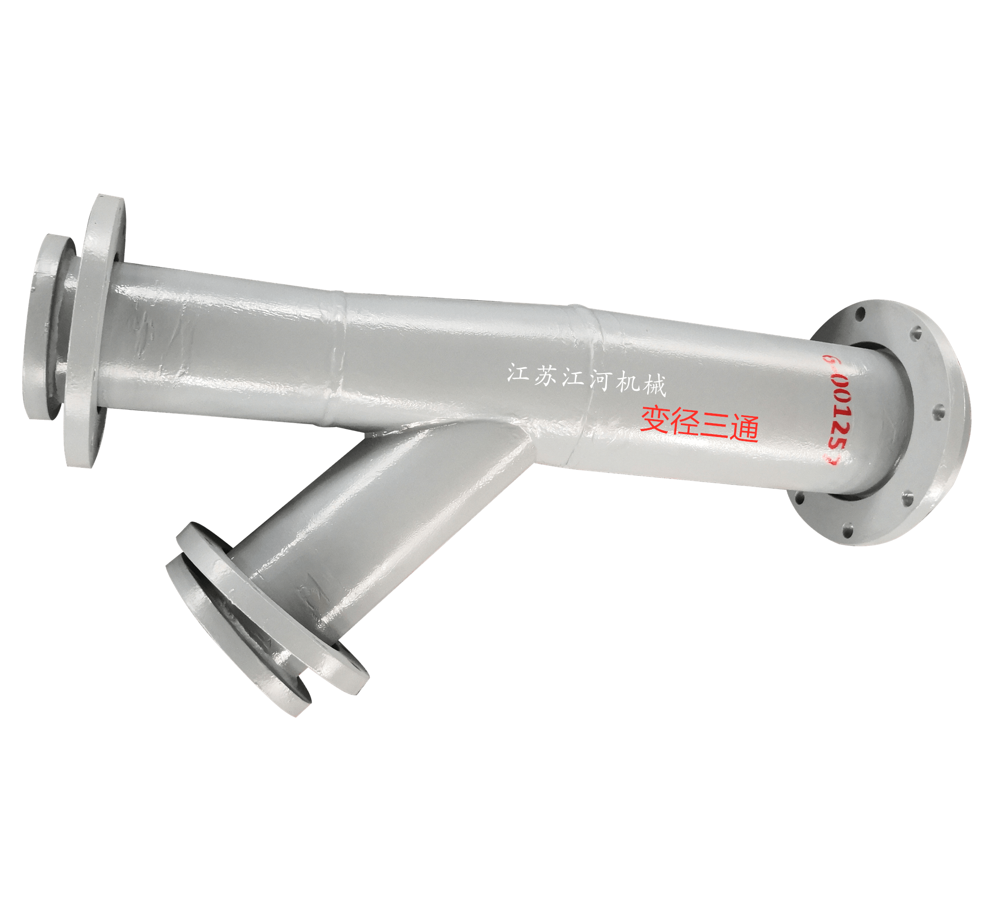 電廠(chǎng)陶瓷耐磨管件+用了多說(shuō)好的廠(chǎng)家=[江蘇江河]