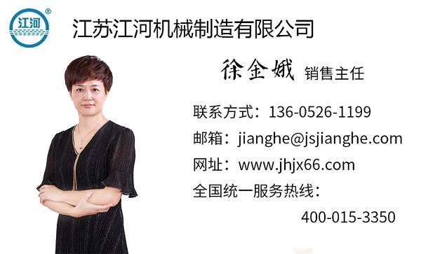 江蘇耐磨陶瓷復合管廠(chǎng)家