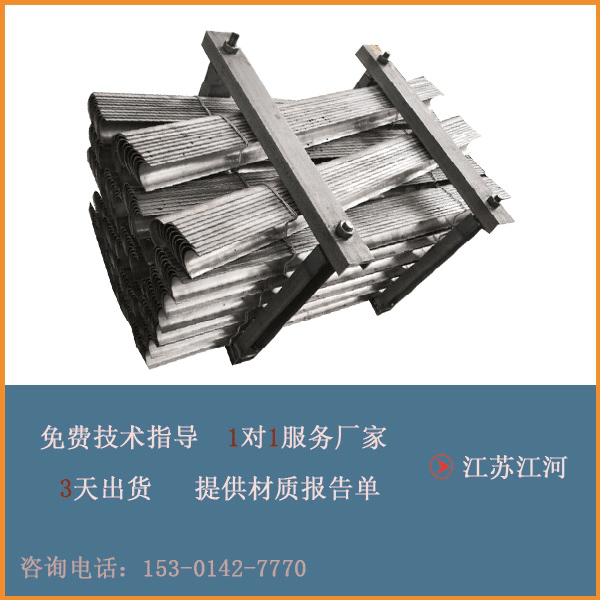 受熱面防磨瓦生產(chǎn)廠(chǎng)