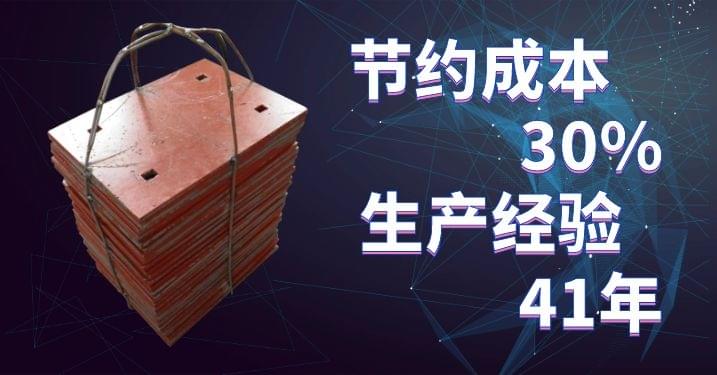 武漢耐磨板廠(chǎng)家-依需定制+出口品質(zhì)[江蘇江河]