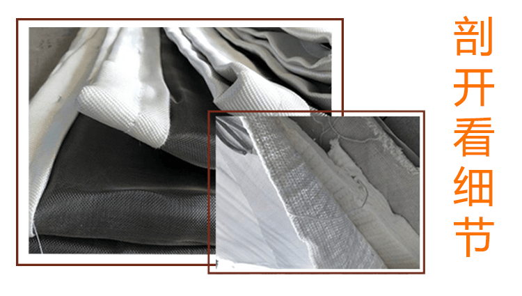 引風(fēng)機出口非金屬膨脹節蒙皮-可訂制10層[江河]