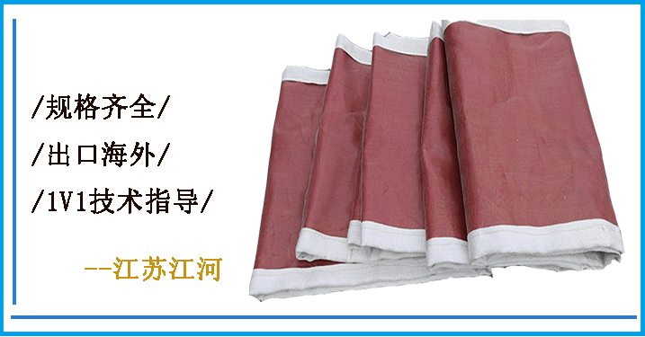 非金屬膨脹節蒙皮撕裂的原因-真相大白[江河]