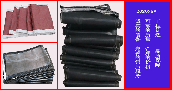 蒙皮非金屬補償器供應廠(chǎng)家-在線(xiàn)生產(chǎn)請觀(guān)看[江河]