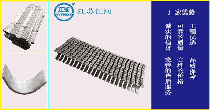 防磨瓦廠(chǎng)家供應-廠(chǎng)家直銷(xiāo),沒(méi)有差價(jià)[江河]