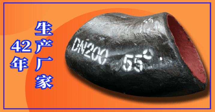 高強度稀土合金耐磨管-這說(shuō)法合理[江河]