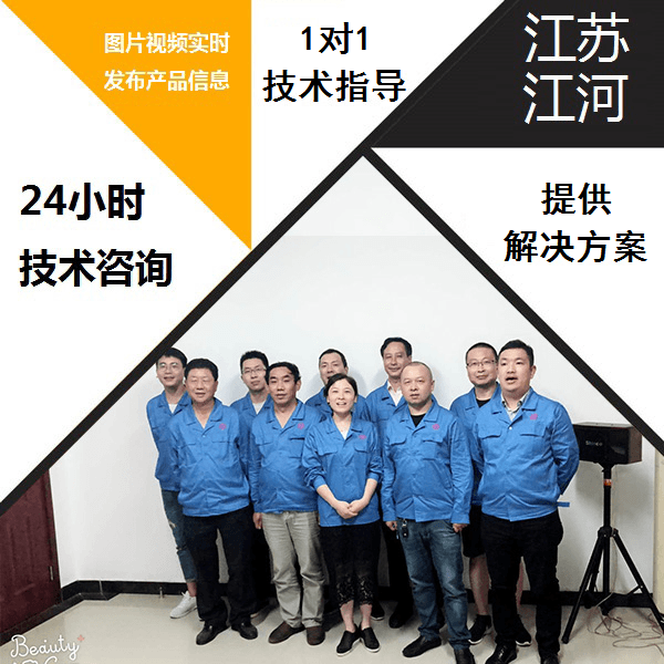 內襯陶瓷復合耐磨管