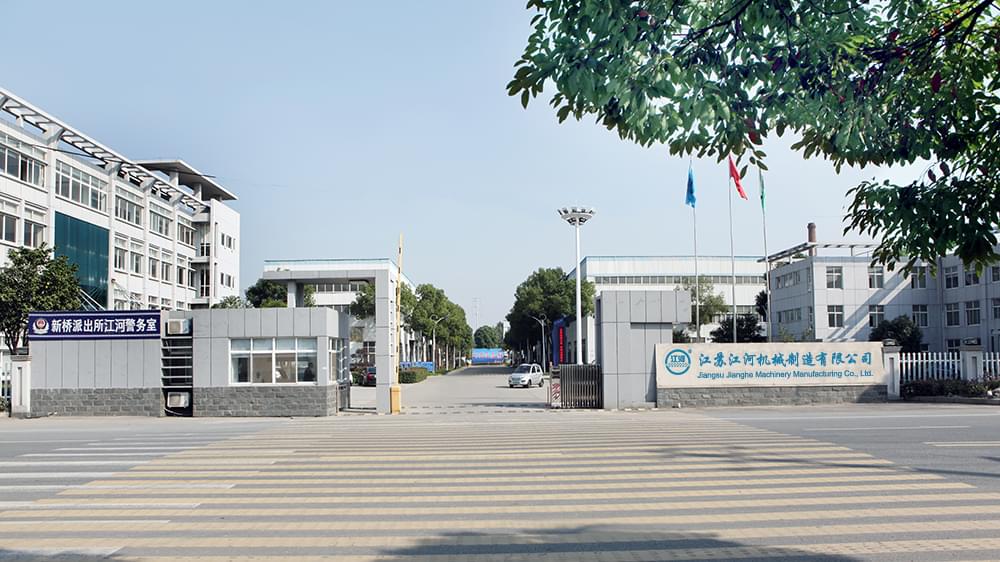 江蘇江河機械制造有限公司生產(chǎn)實(shí)力怎么樣？