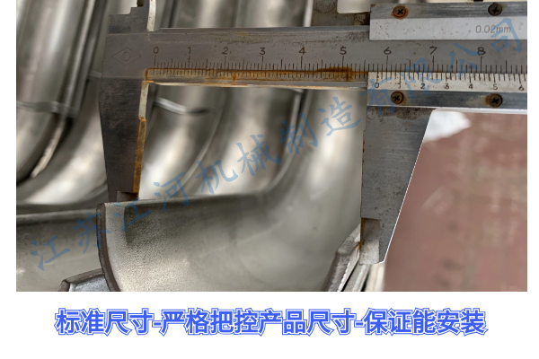 電廠(chǎng)防磨瓦價(jià)格