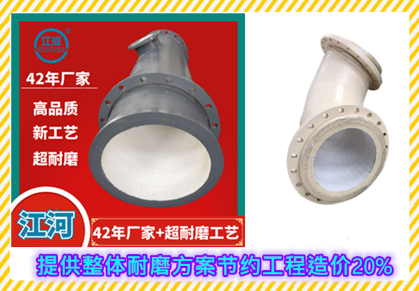 大連高溫陶瓷管生產(chǎn)廠(chǎng)家