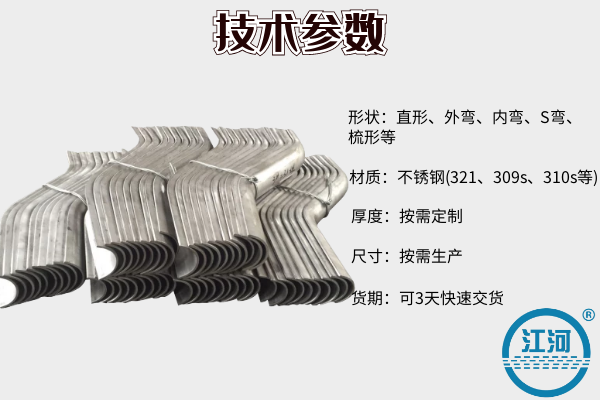 防磨瓦廠(chǎng)家