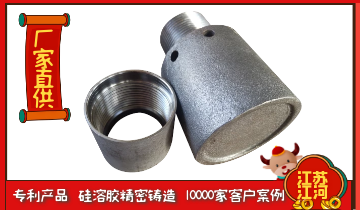 江蘇鍋爐風(fēng)帽廠(chǎng)家-10000家客戶(hù)案例[江河]