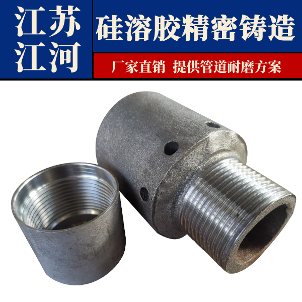 江蘇鍋爐風(fēng)帽廠(chǎng)家