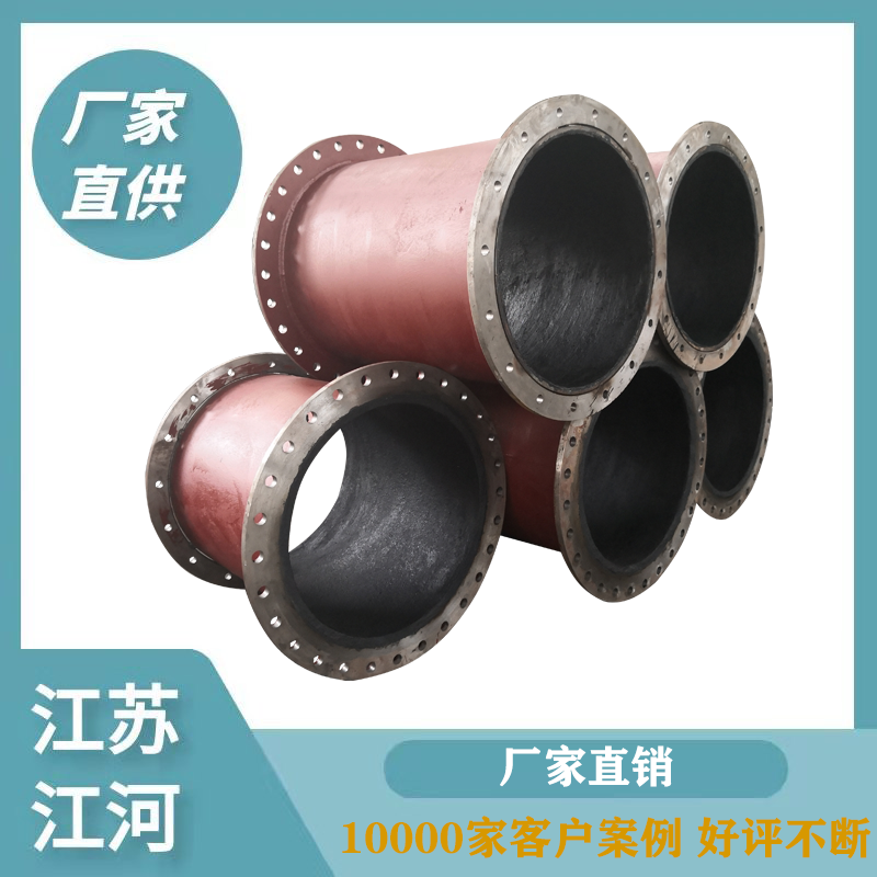 自蔓延內襯陶瓷管工廠(chǎng)