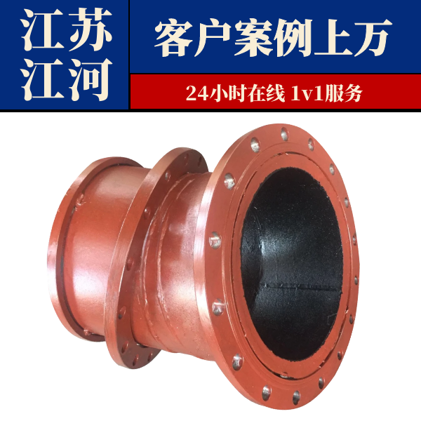 雙金屬耐磨彎頭多少錢(qián)一噸