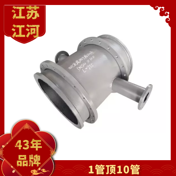 雙金屬耐磨管生產(chǎn)廠(chǎng)家