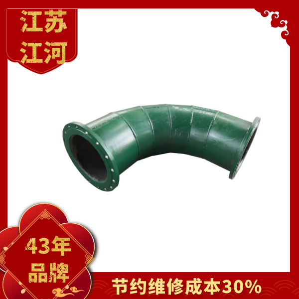 雙金屬耐磨管生產(chǎn)廠(chǎng)家