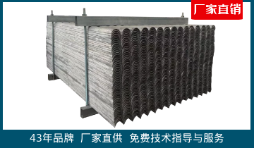 鍋爐管不銹鋼防磨瓦廠(chǎng)家-免費提供技術(shù)指導與服務(wù)[江河]