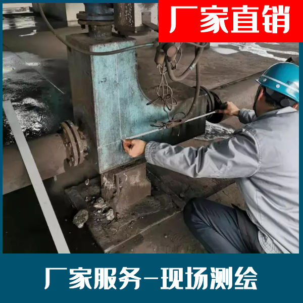 火電廠(chǎng)雙金屬耐磨彎頭