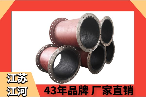 電廠(chǎng)用輸灰陶瓷復合管必在意這3點(diǎn)，不來(lái)看看？