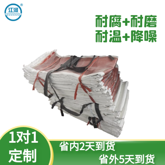 非金屬補償器蒙皮廠(chǎng)家