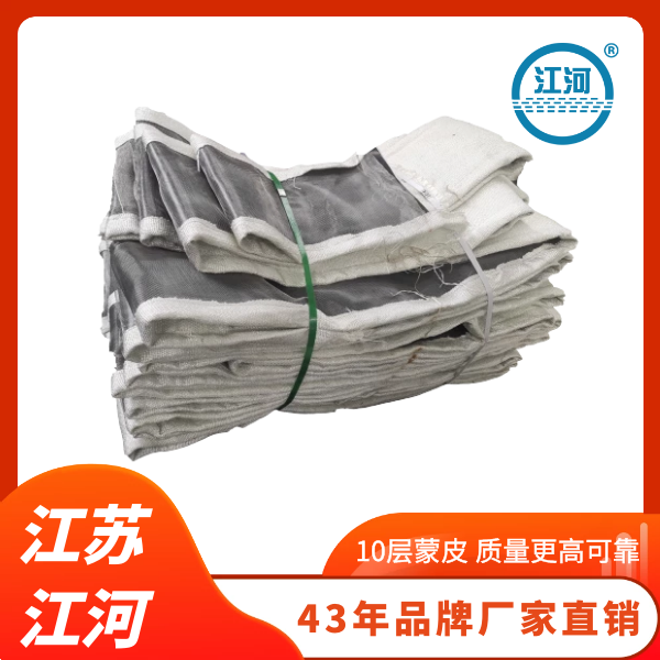 非金屬補償器蒙皮廠(chǎng)家