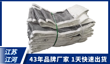 43年經(jīng)驗的蒙皮生產(chǎn)廠(chǎng)家教你采購注意事項