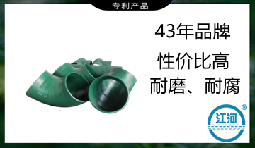 雙金屬復合管廠(chǎng)家